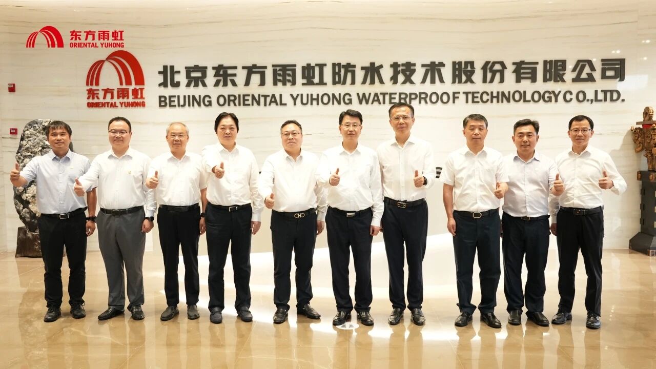 寰俊鍥剧墖_2026-08-05_095136_298.jpg