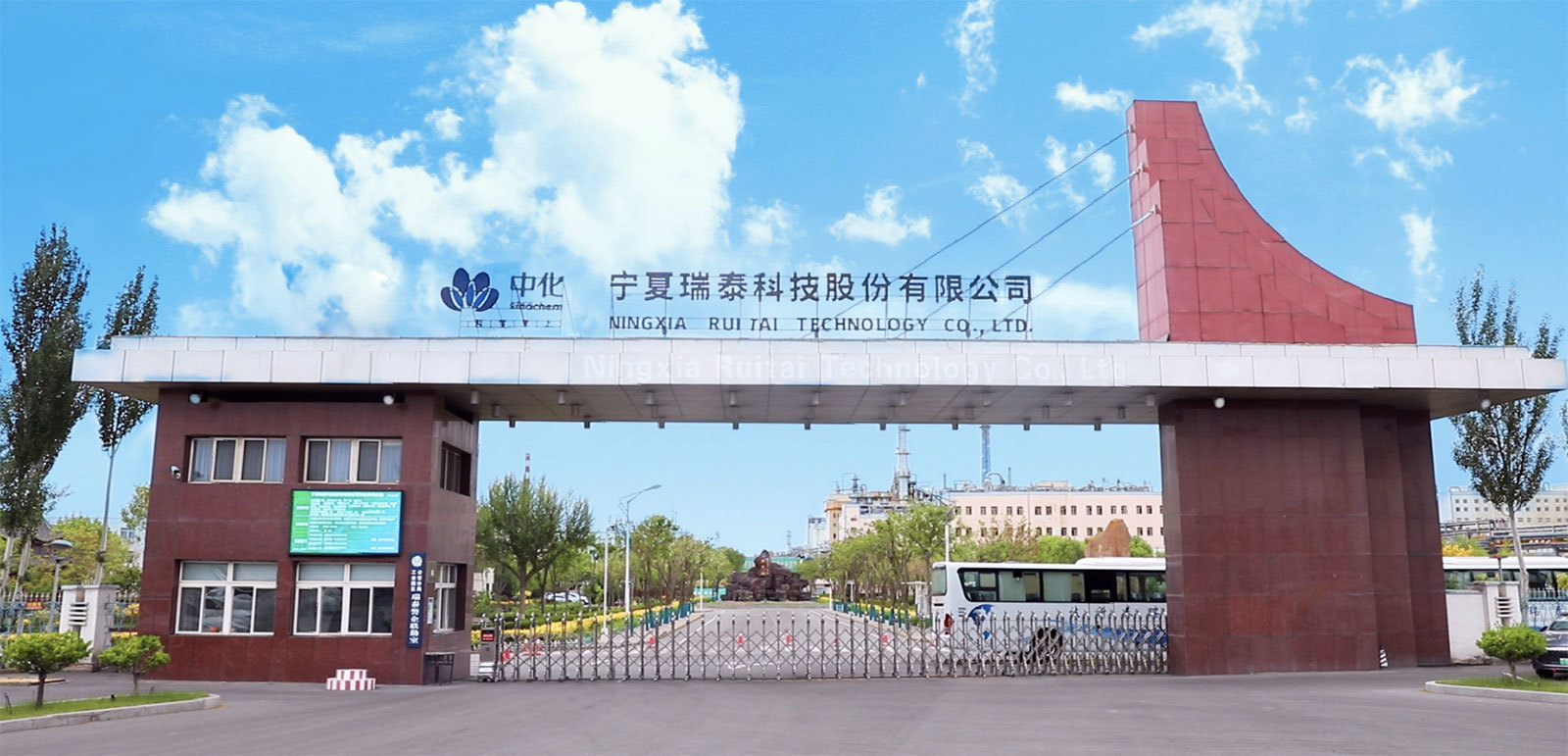 a0e25343-9fb2-40e1-9a25-31d578fcb761.jpg