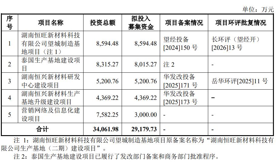 鍥剧墖4.jpg