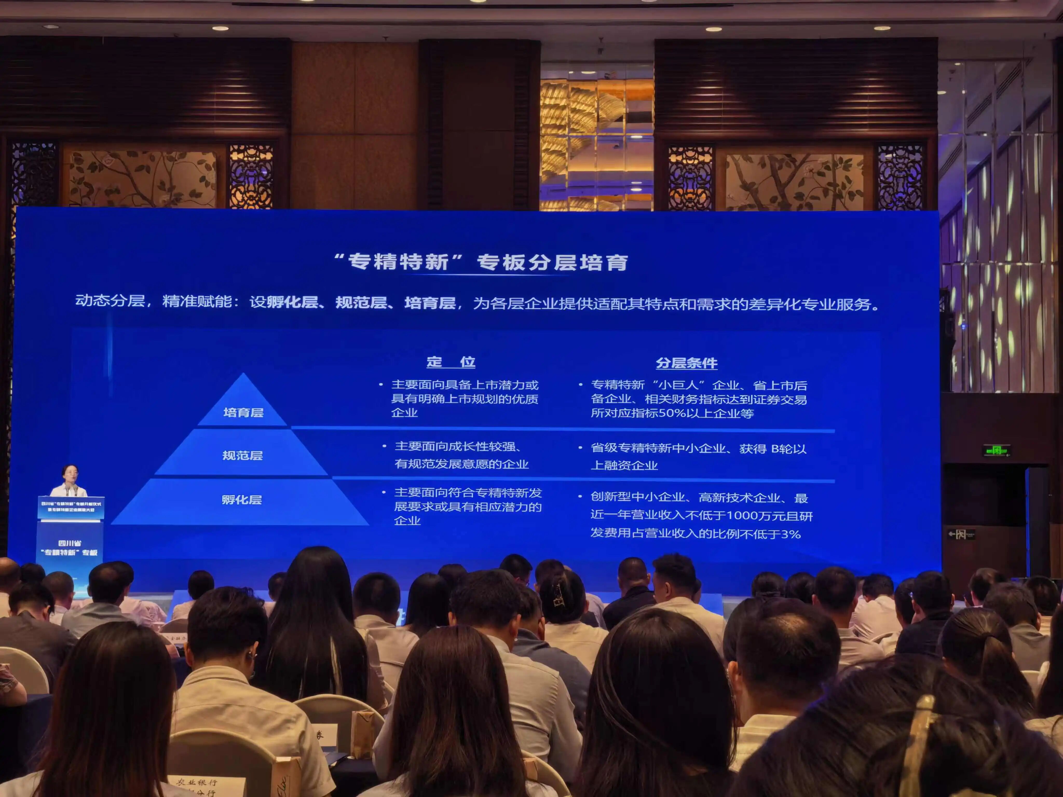 寰俊鍥剧墖_2026-08-06_094226_299.jpg