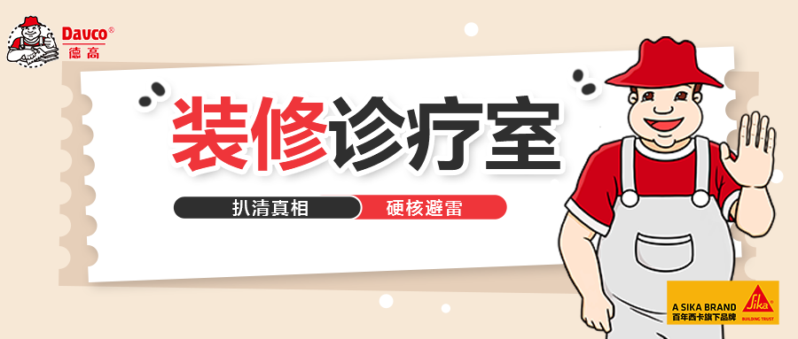 鍥剧墖34.png