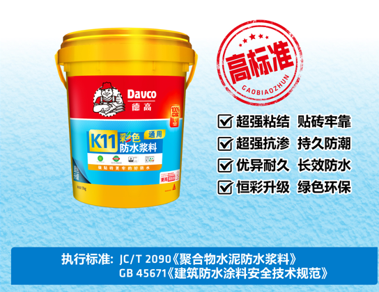 鍥剧墖39.png