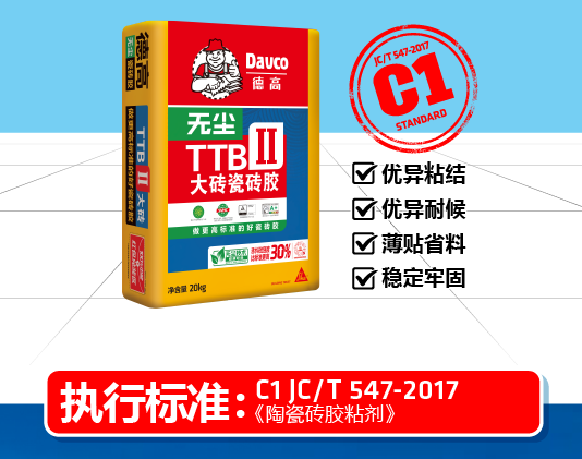 鍥剧墖47.png
