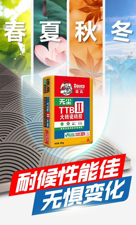 鍥剧墖48.png