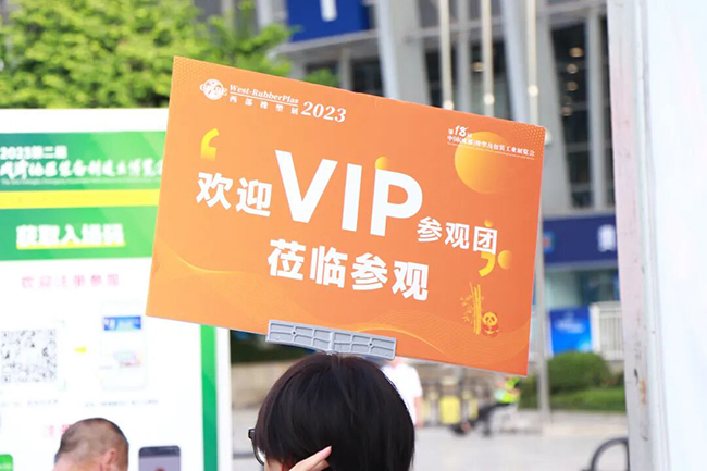 7 鎷疯礉.jpg
