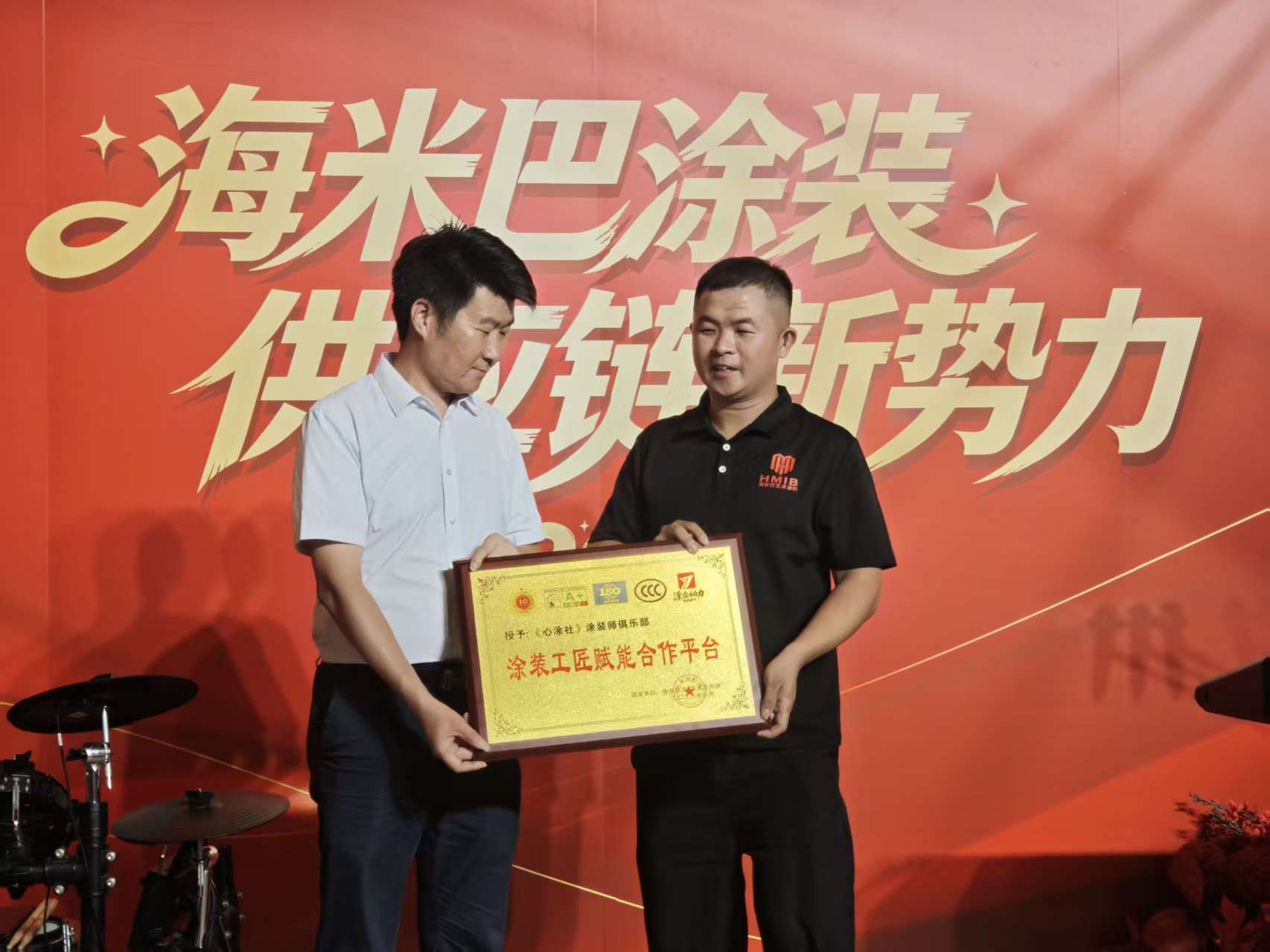 寰俊鍥剧墖_20260810102728_6449_59.jpg