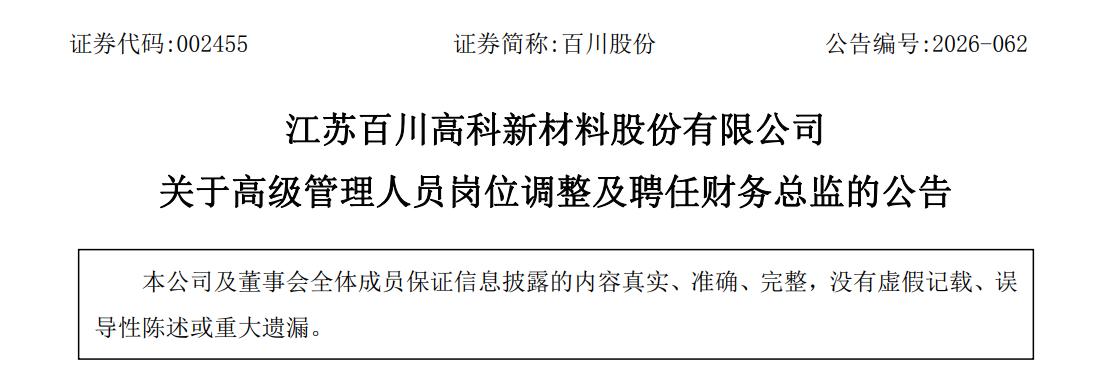 鍥剧墖6.jpg