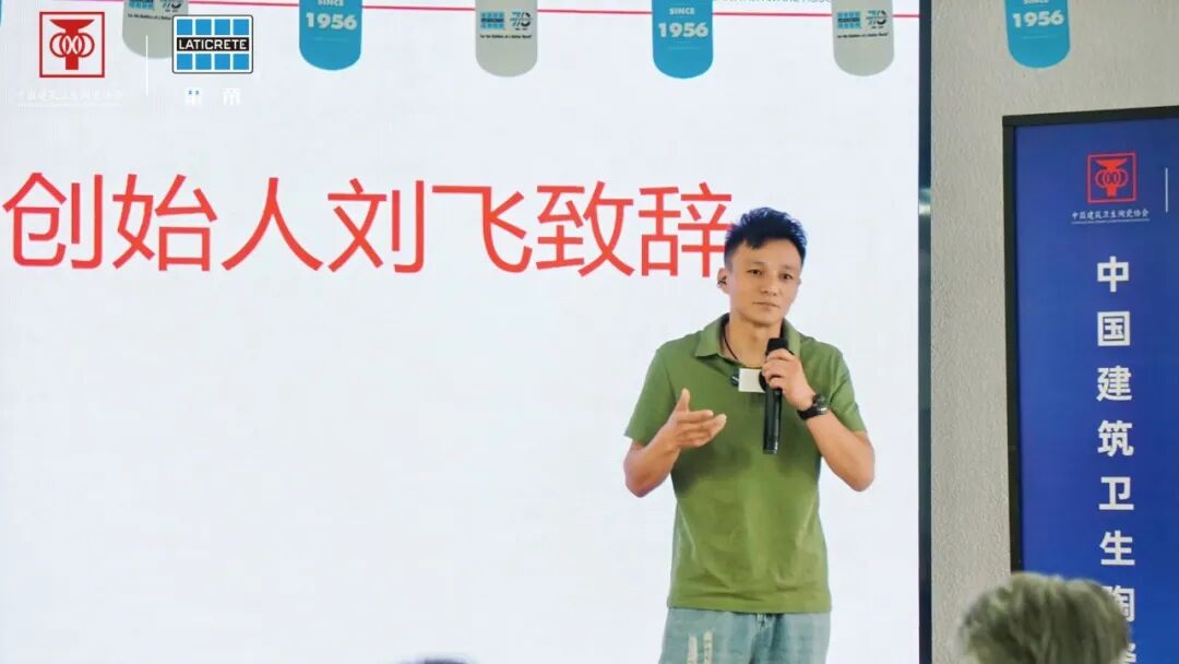 寰俊鍥剧墖_2026-08-10_164217_332.jpg