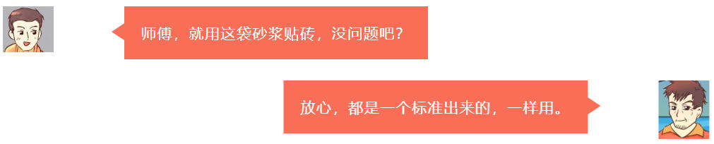 鍥剧墖1.png