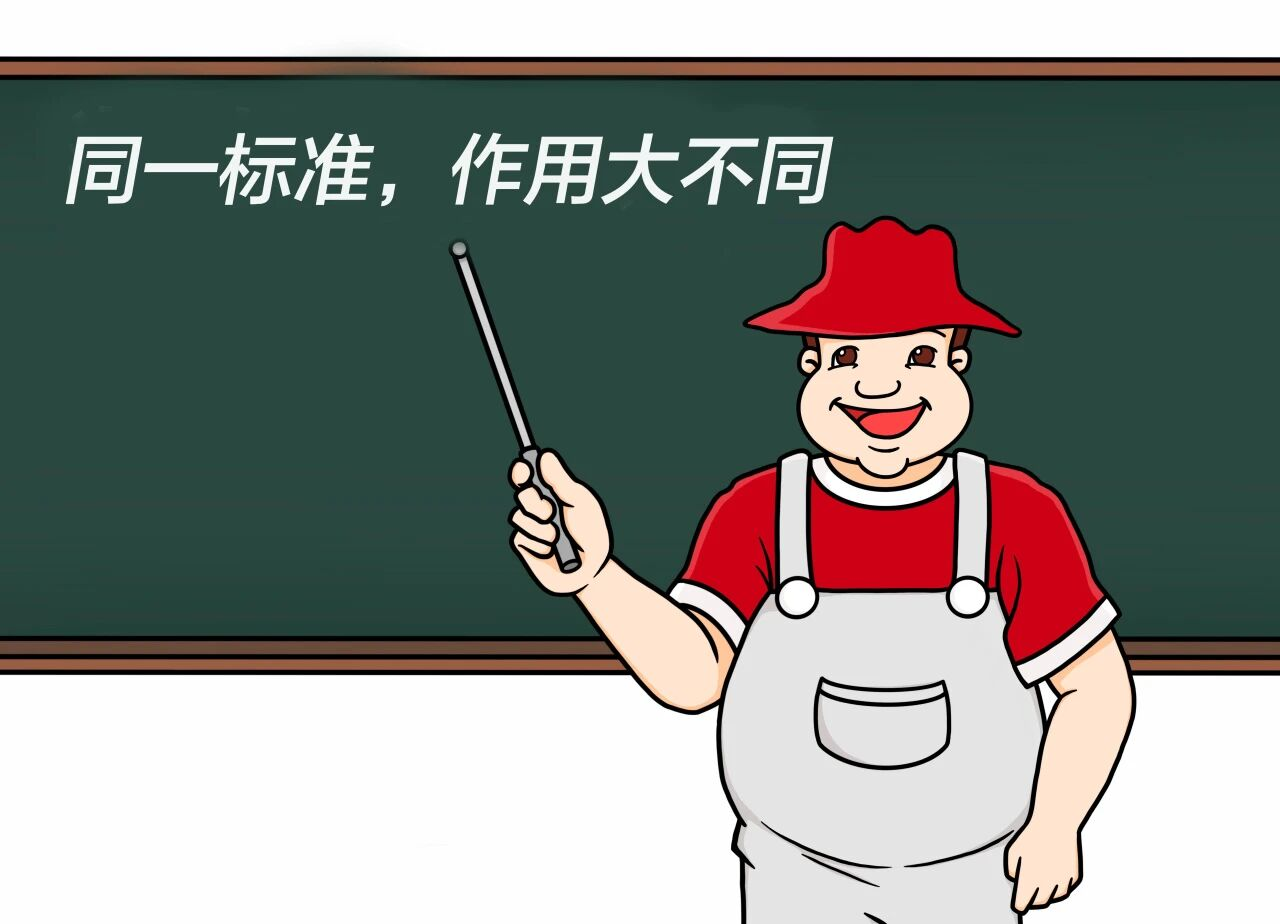 鍥剧墖2.png