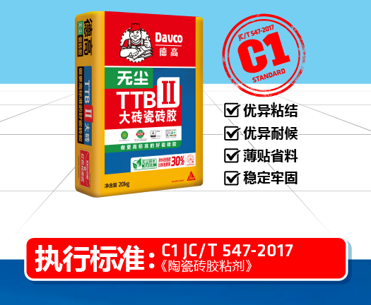 鍥剧墖6.png