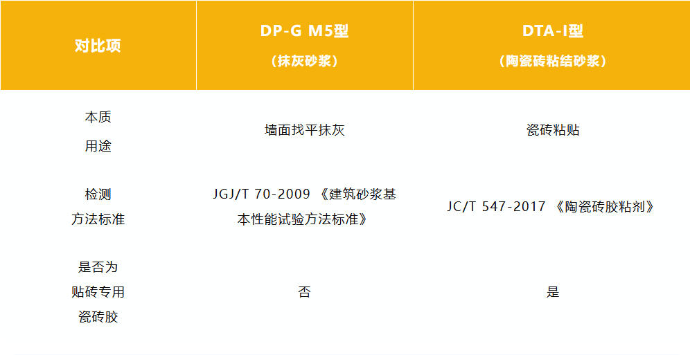 鍥剧墖7.png
