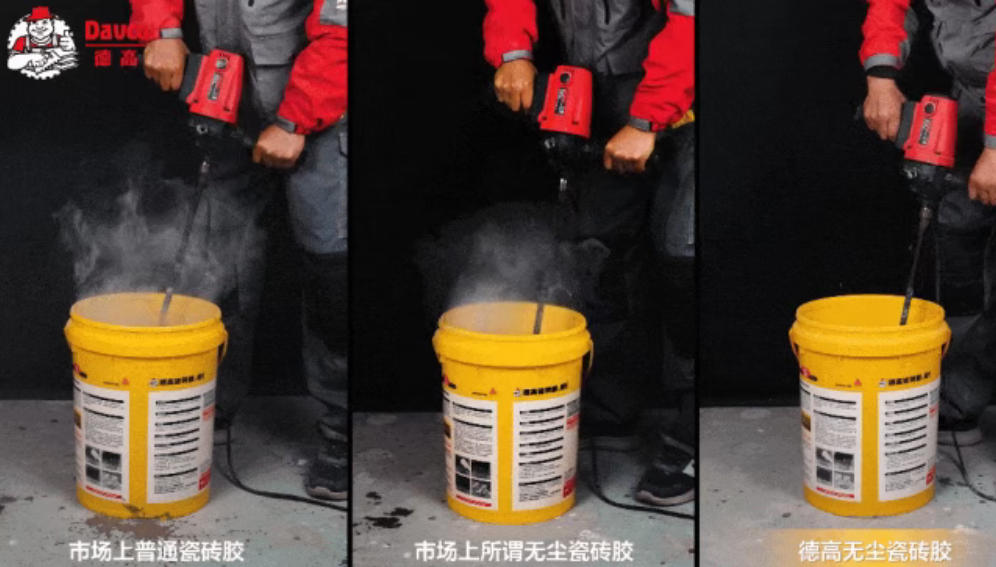 鍥剧墖14.png