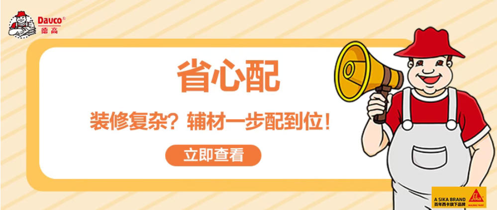 鍥剧墖16.png