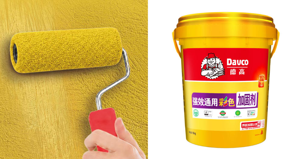 鍥剧墖20.png