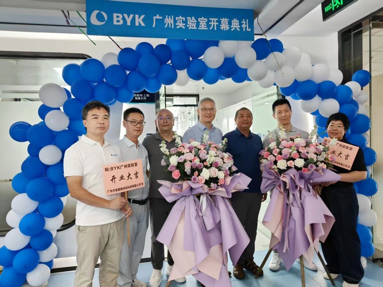 byk骞垮窞.jpg