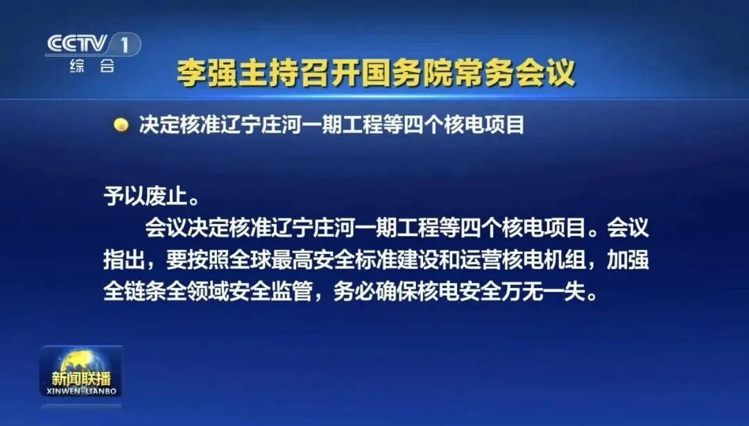 寰俊鍥剧墖_2026-08-11_092610_232.jpg