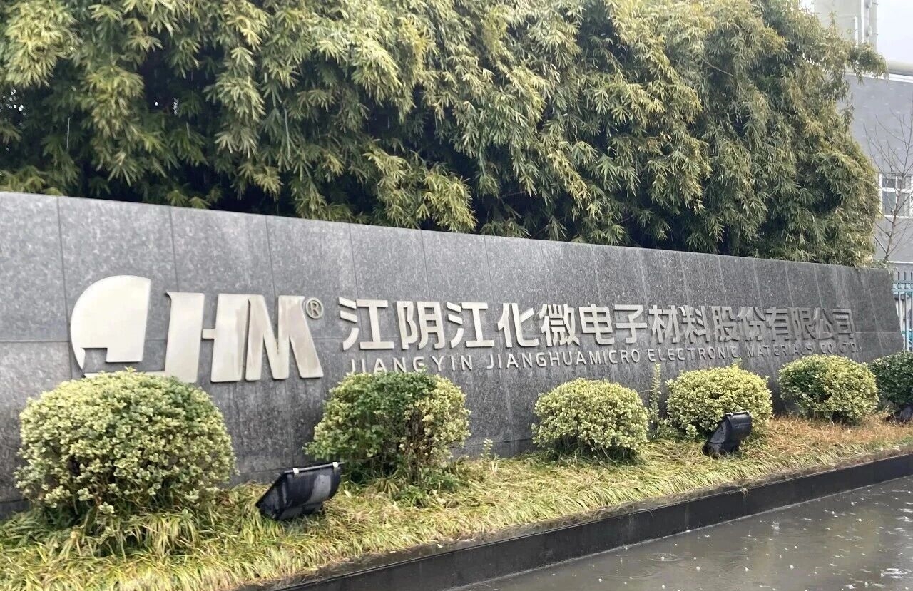姹熷寲寰?2_鍓⬜湰.jpg