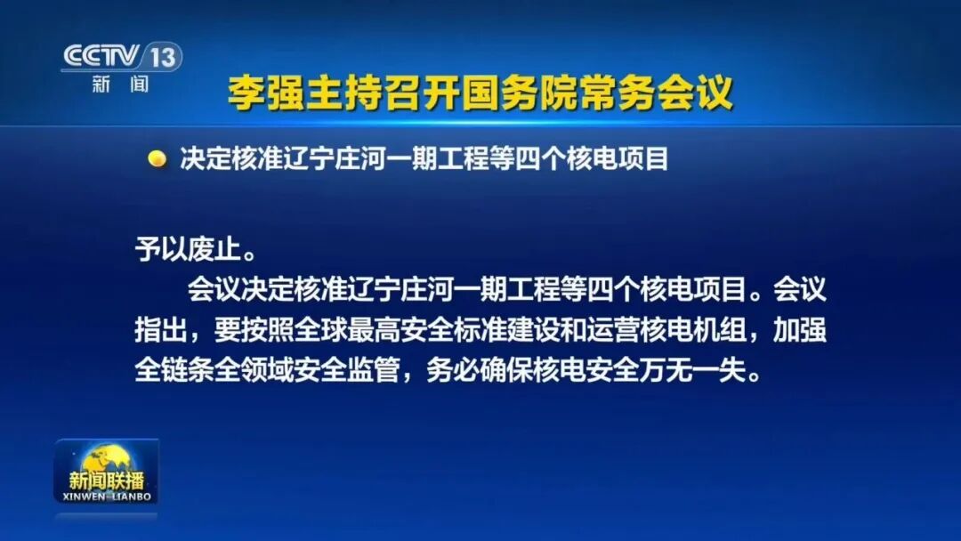 寰俊鍥剧墖_2026-08-11_134718_767.jpg