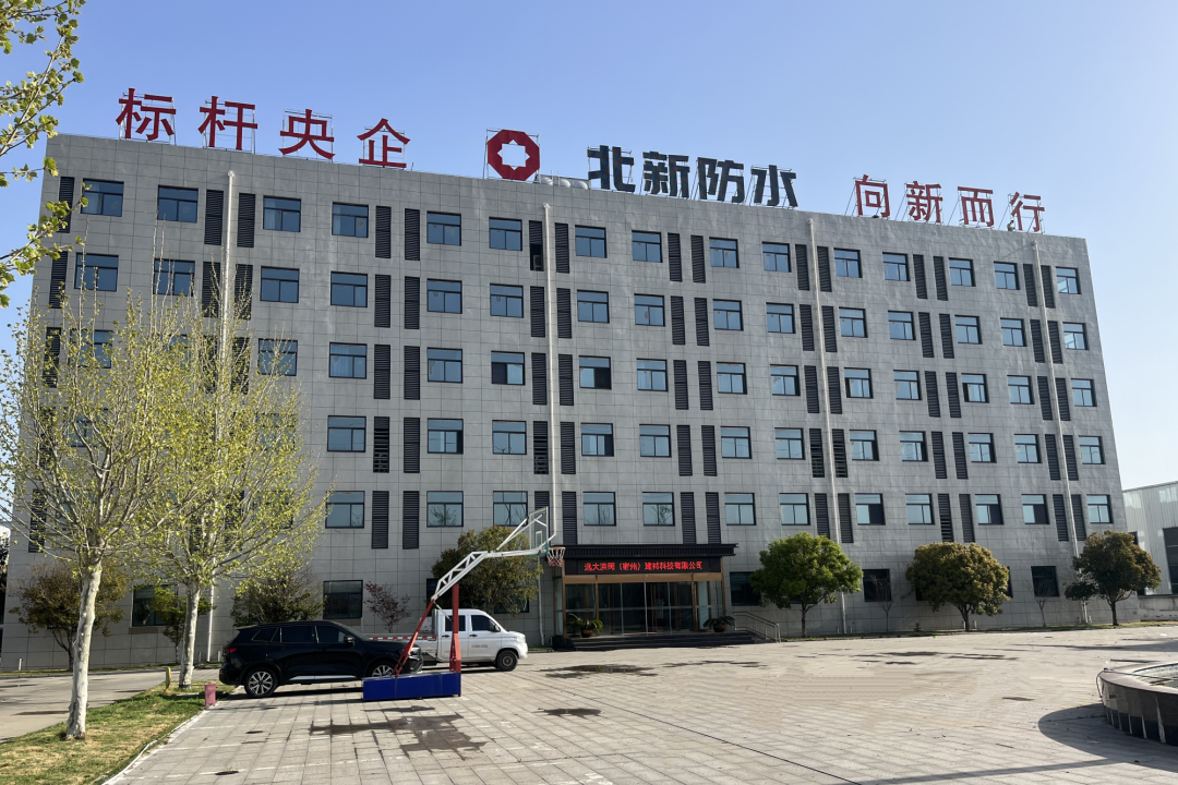 寰俊鍥剧墖_2026-08-12_093453_938.png