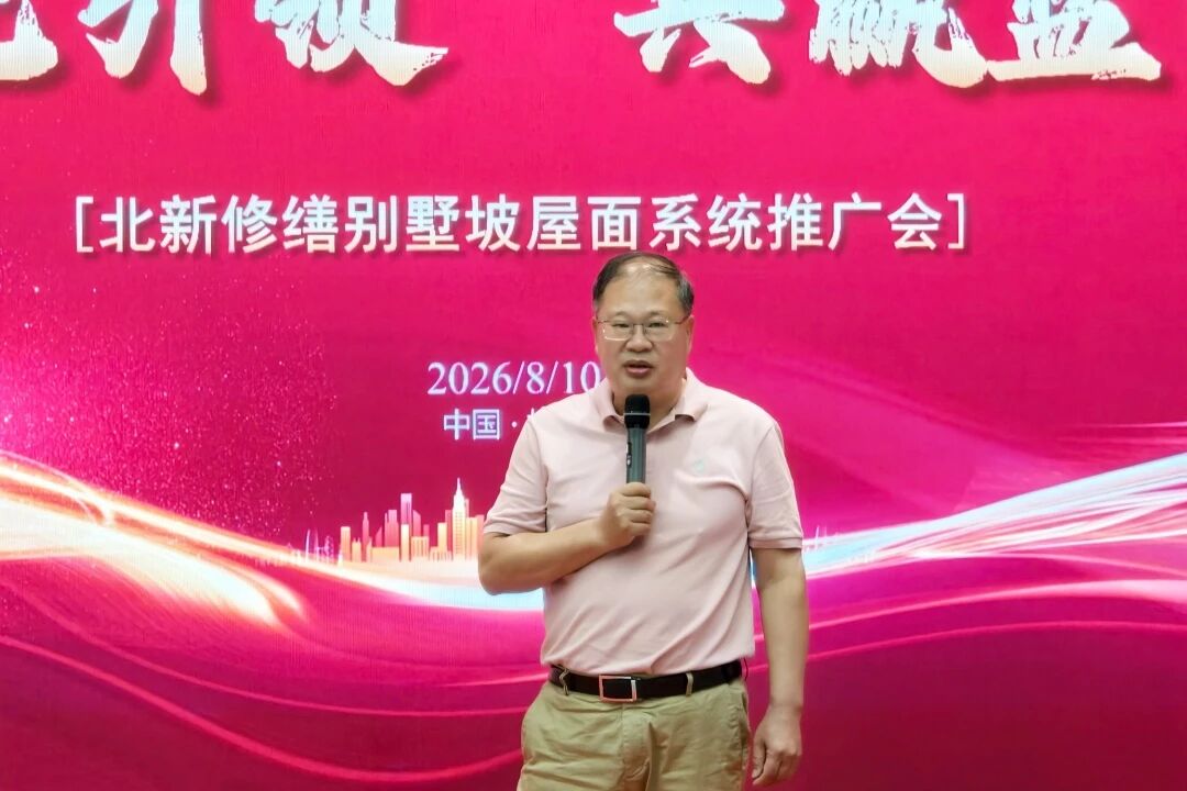 寰俊鍥剧墖_2026-08-12_094250_793.jpg