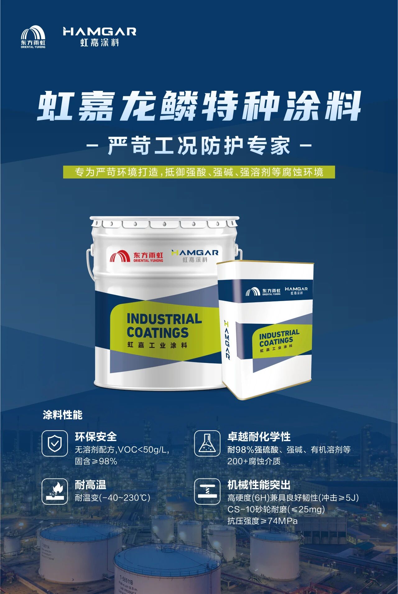 寰俊鍥剧墖_2026-08-12_095017_209.jpg