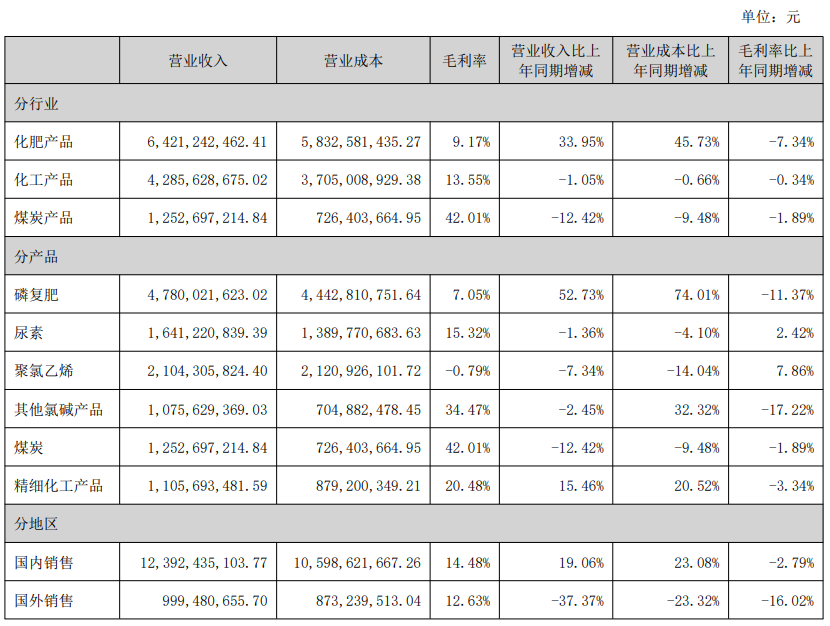 婀栧寳瀹滃寲2.png