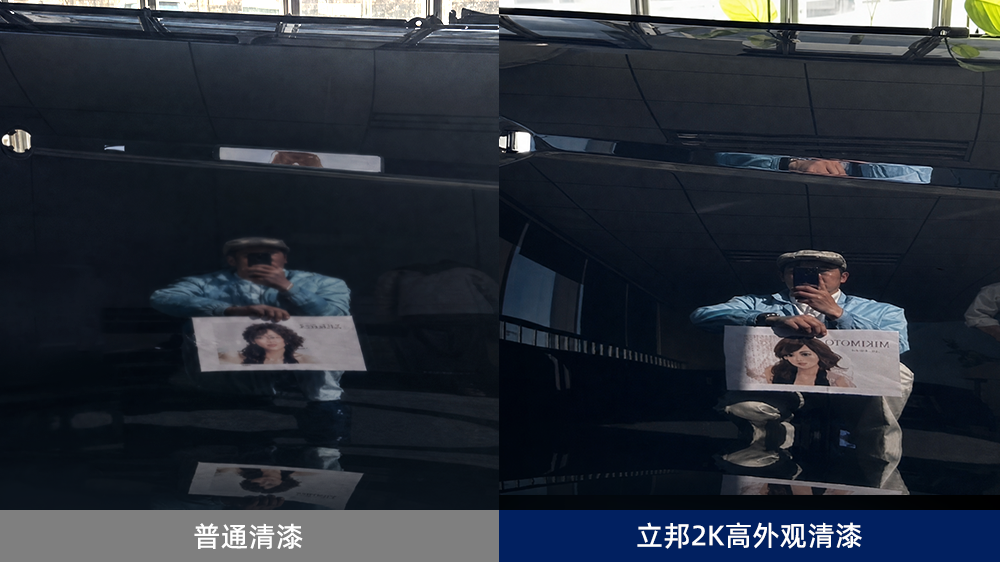 寰俊鍥剧墖_2026-08-12_111825_725.png