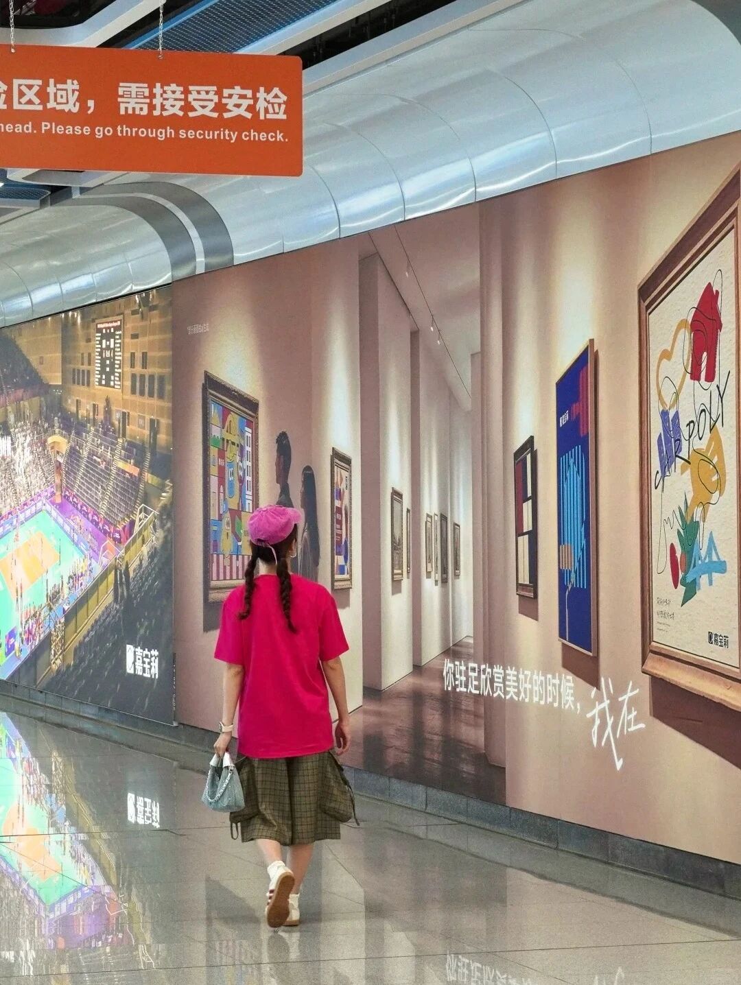 寰俊鍥剧墖_2026-08-12_112727_165.jpg