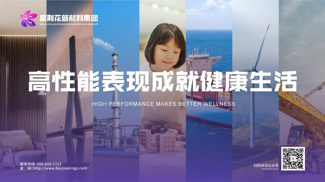 寰俊鍥剧墖_2026-08-12_151406_134.png