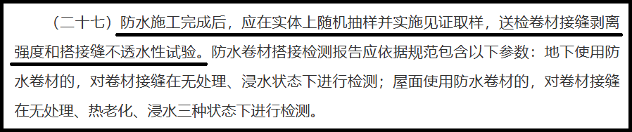 寰俊鍥剧墖_2026-08-12_153236_549.png