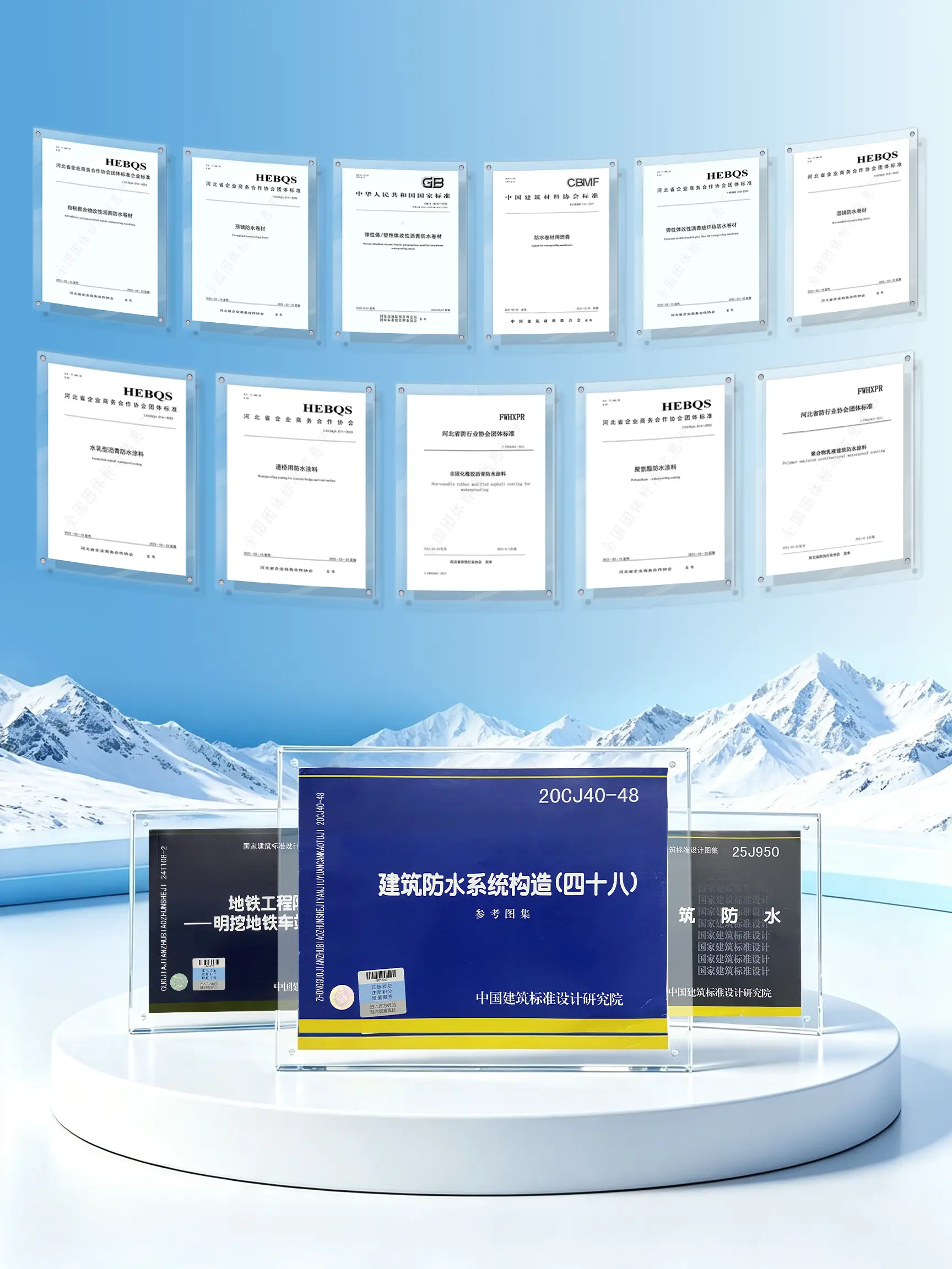 40cc1c60af1e4439a9bcfe33c02864a0.webp