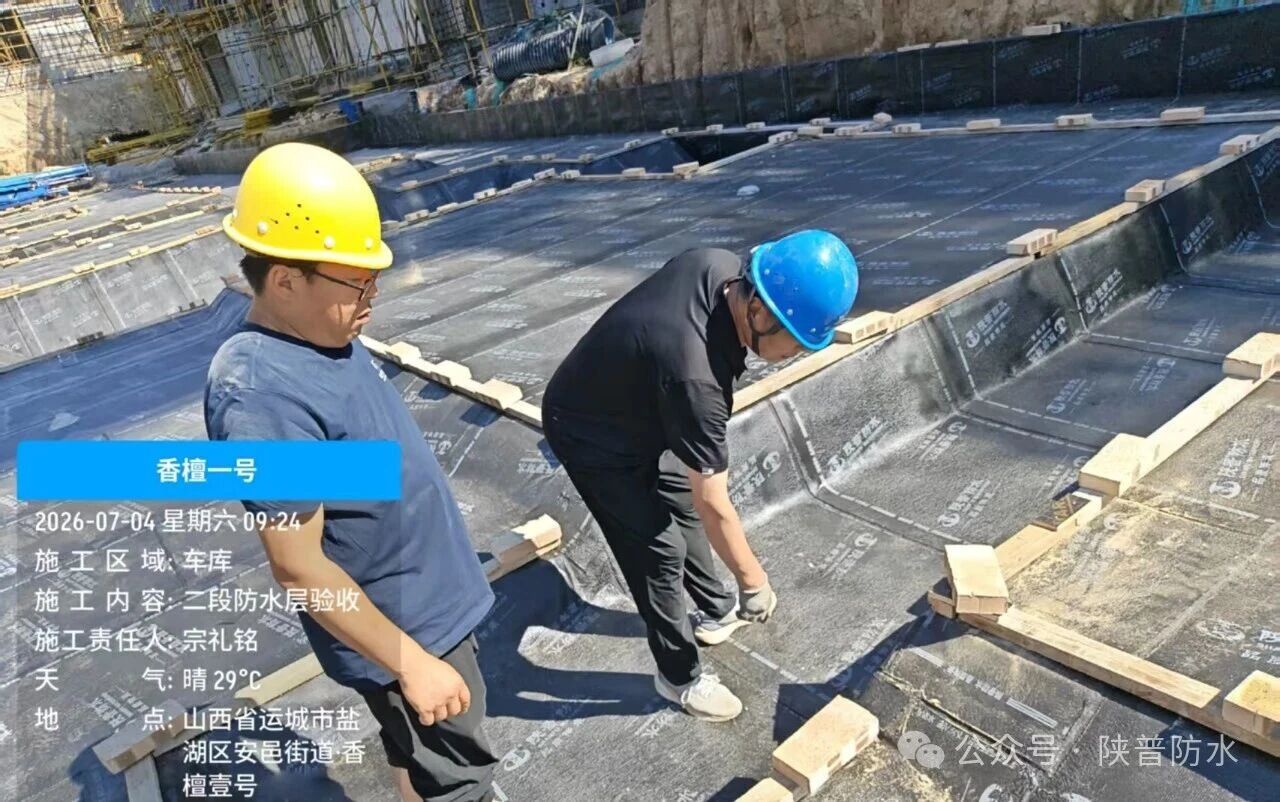 寰俊鍥剧墖_2026-08-13_095828_789.jpg