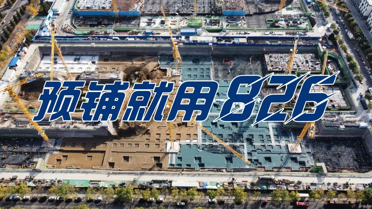 寰俊鍥剧墖_2026-08-13_100122_505.jpg