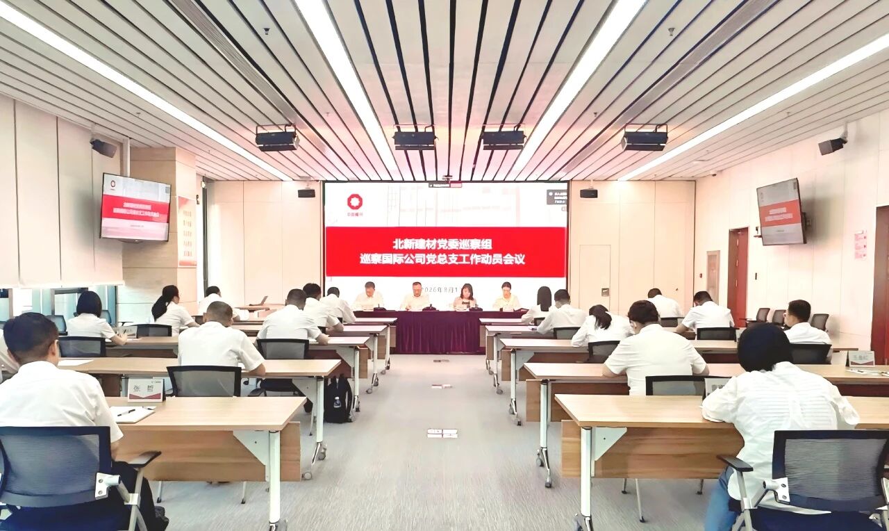 寰俊鍥剧墖_2026-08-14_090720_941.jpg