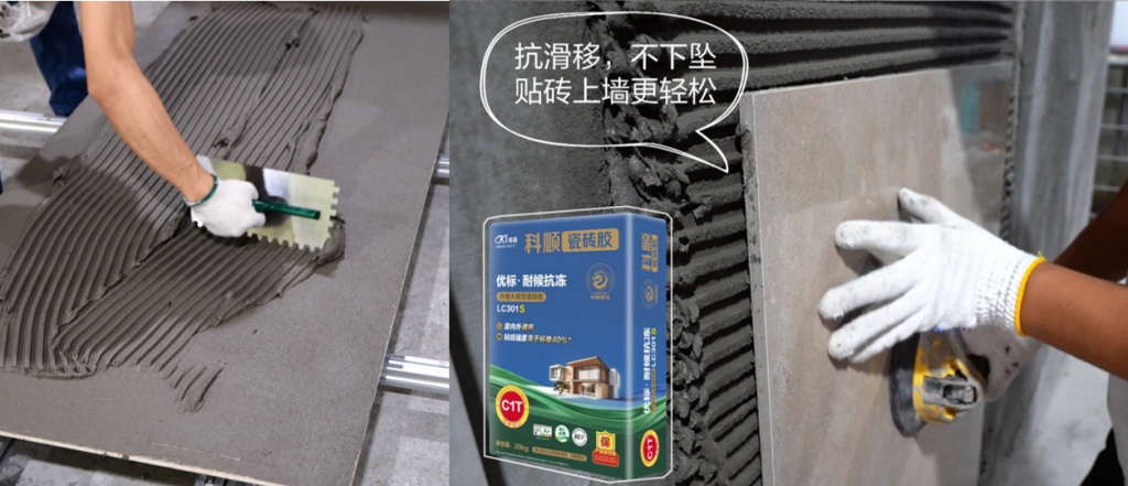鍥剧墖3.png