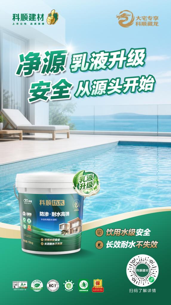鍥剧墖8.png