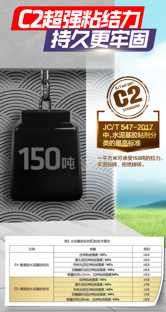 鍥剧墖10.png