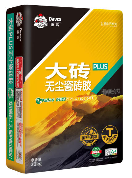 鍥剧墖12.png