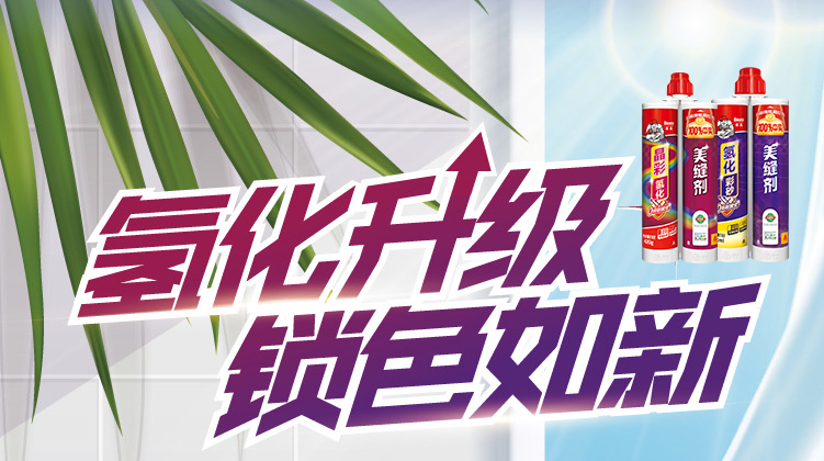 鍥剧墖16.png
