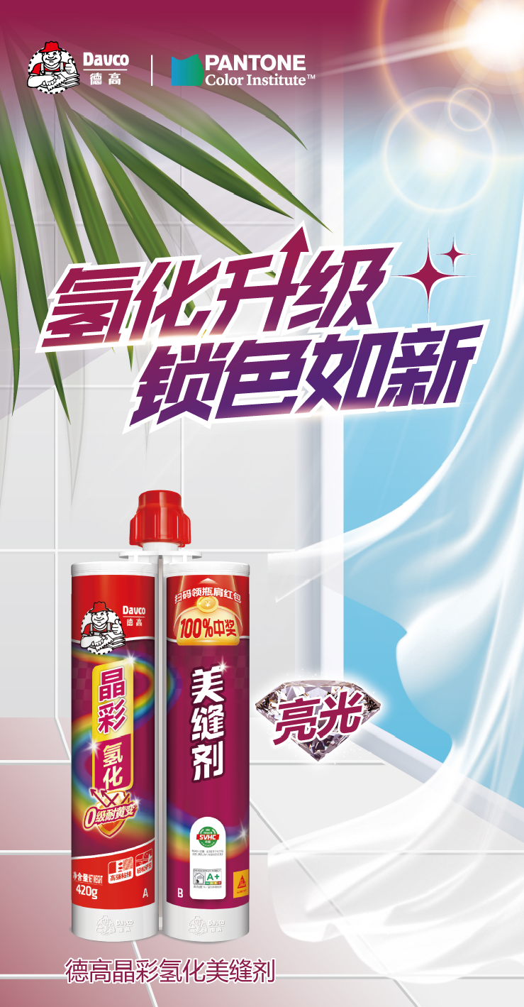 鍥剧墖18.png