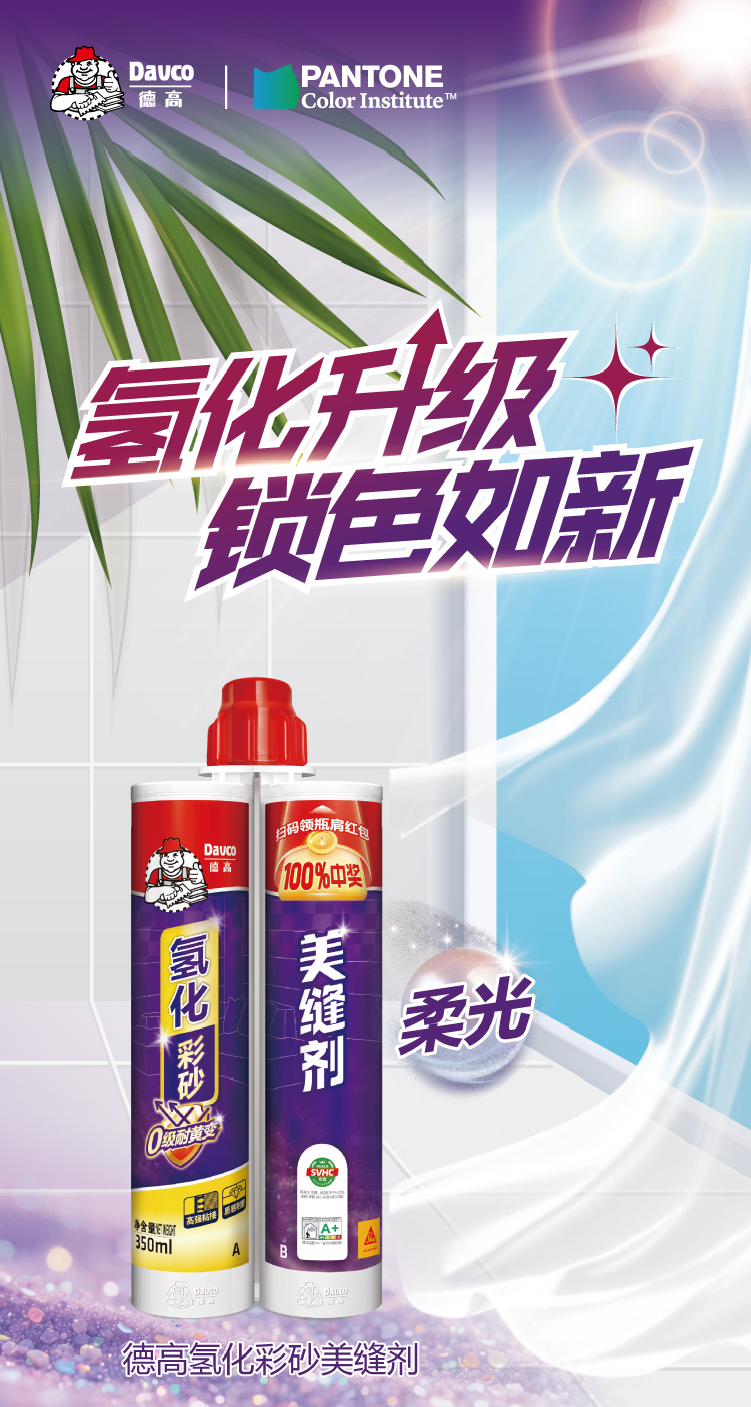 鍥剧墖19.png