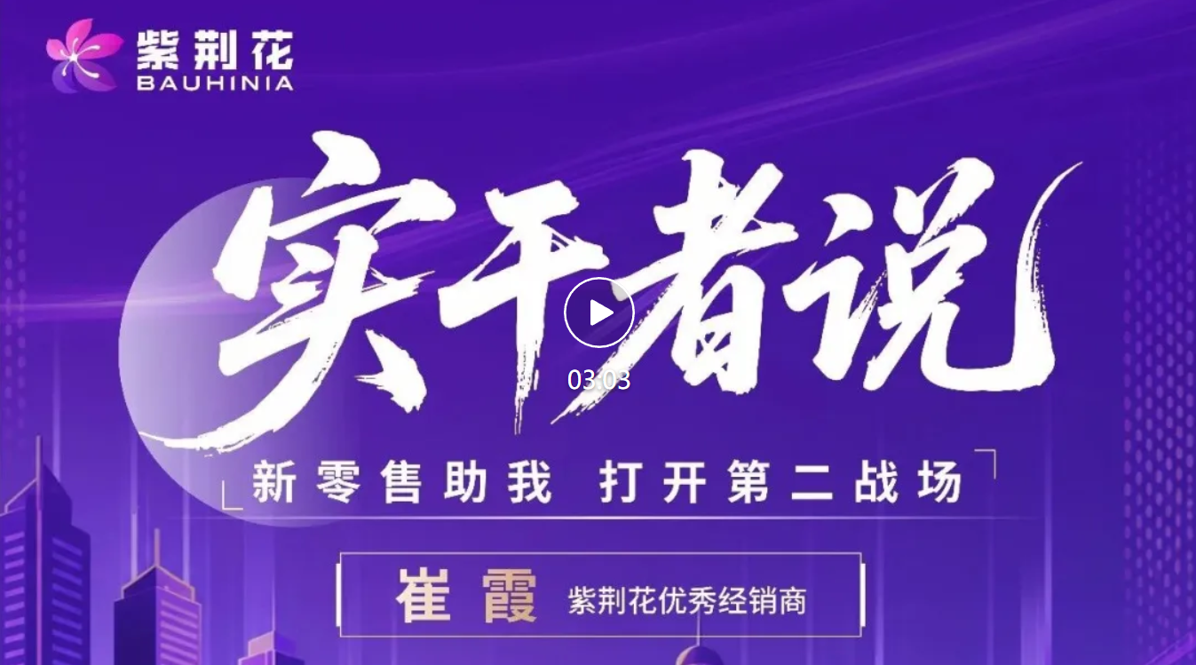 寰俊鍥剧墖_20260814154837_6534_59.png