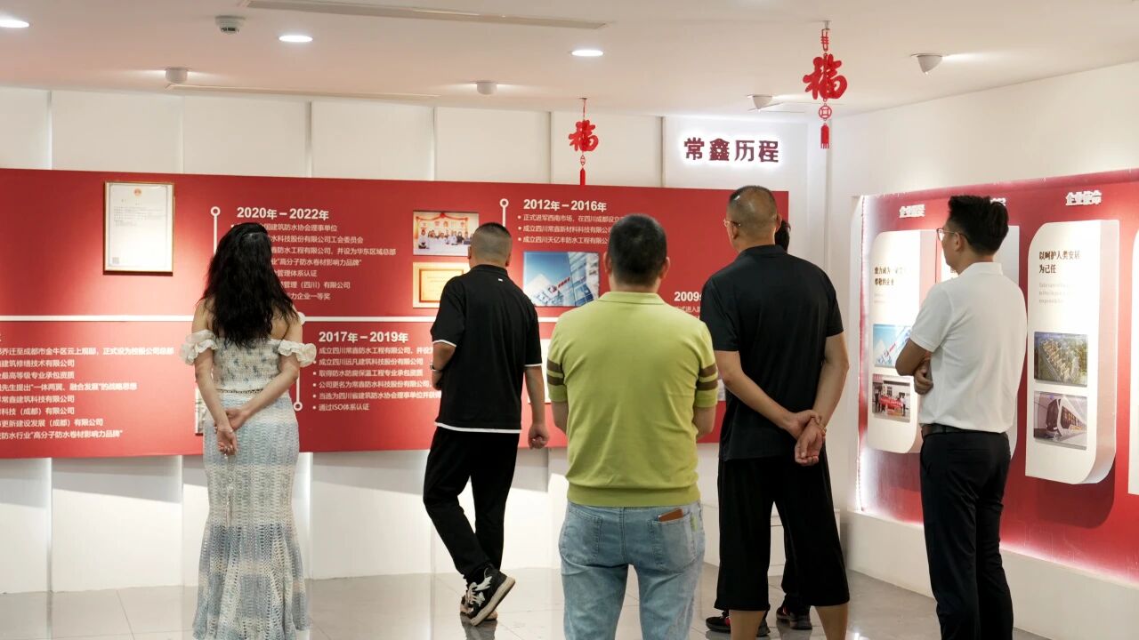 寰俊鍥剧墖_2026-08-17_180943_525.jpg