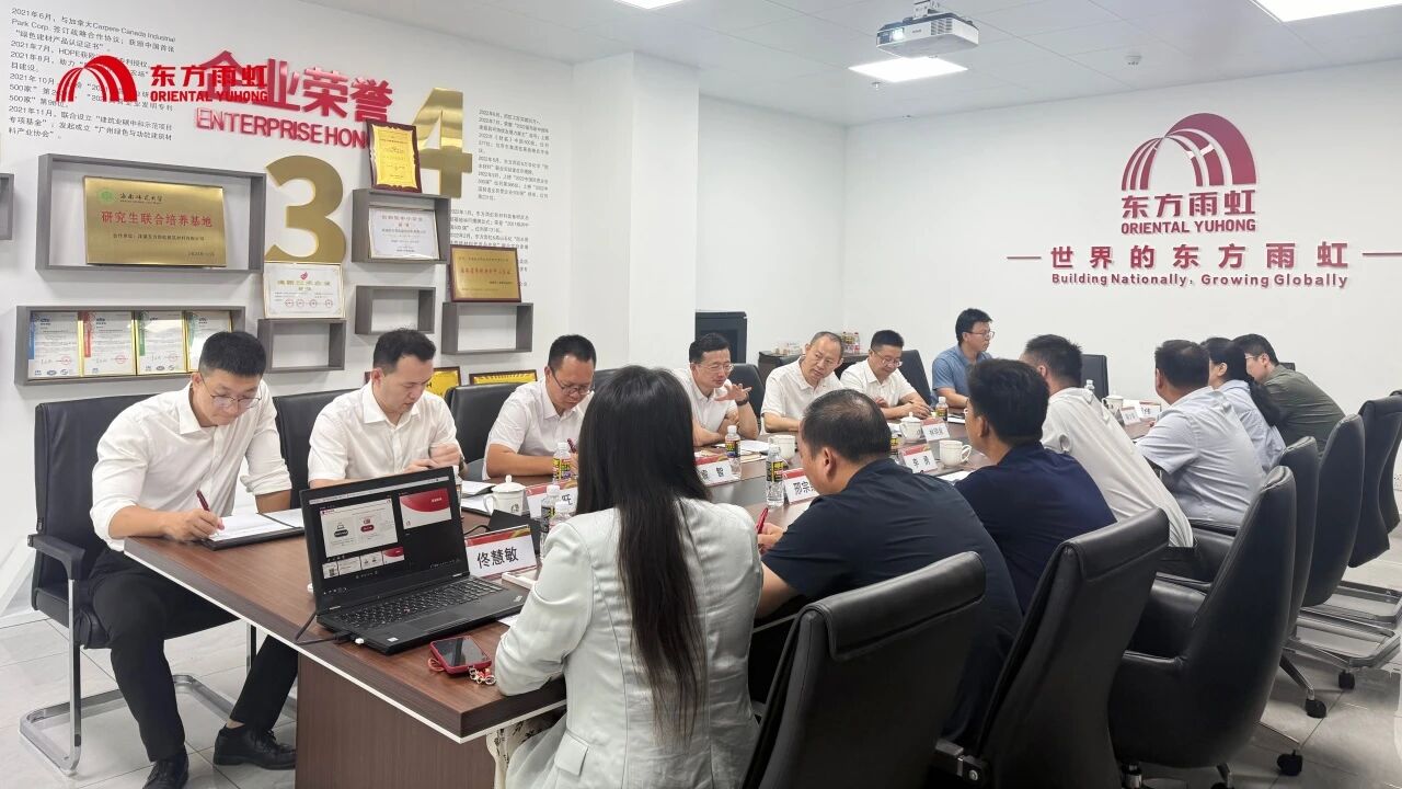 寰俊鍥剧墖_2026-08-18_101626_765.jpg