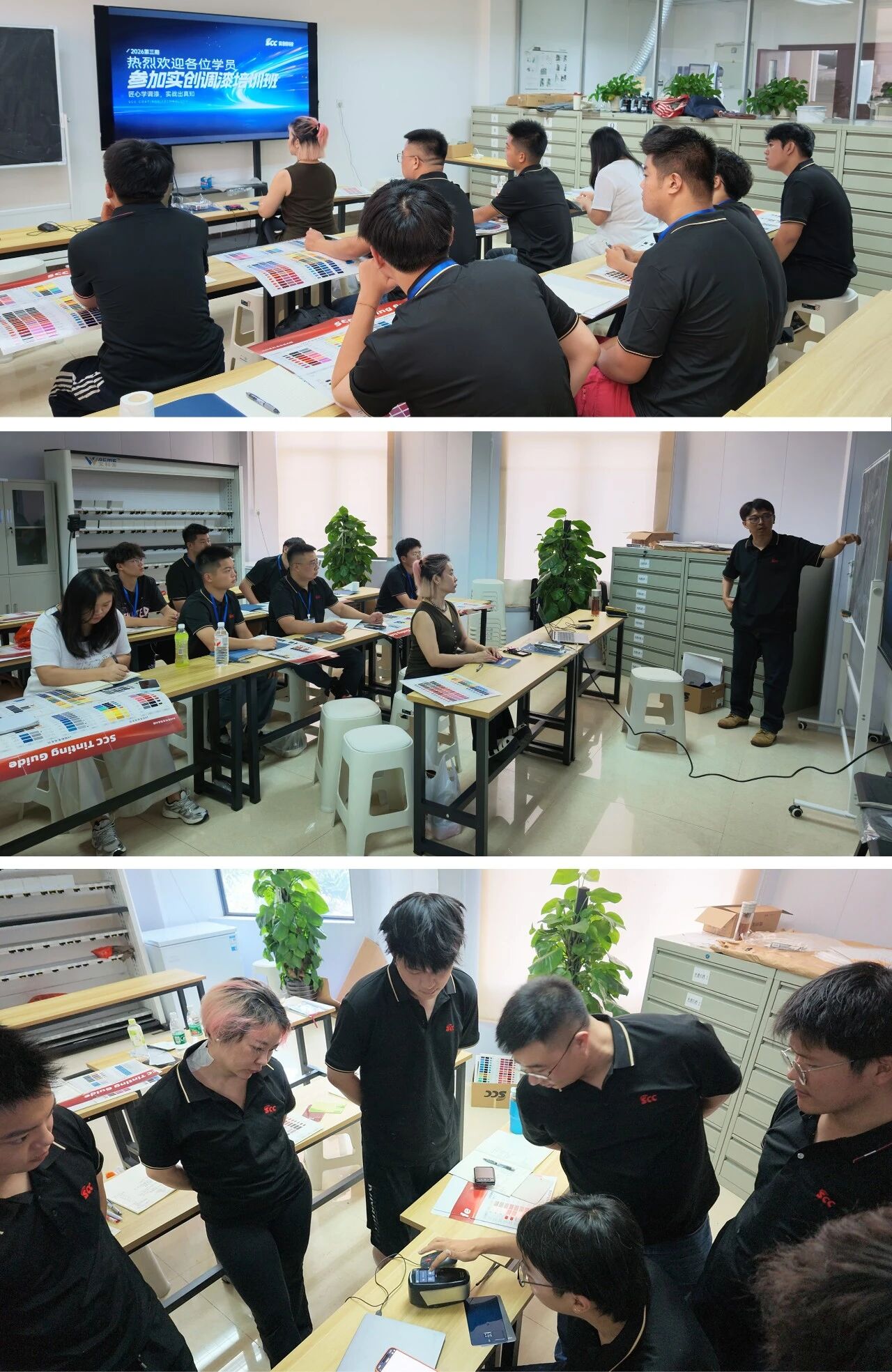 寰俊鍥剧墖_2026-08-18_154612_454.jpg