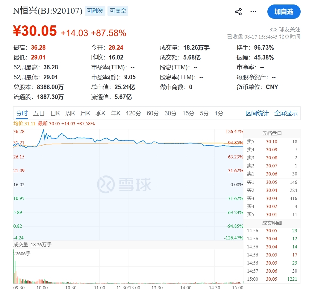 鍥剧墖1.jpg