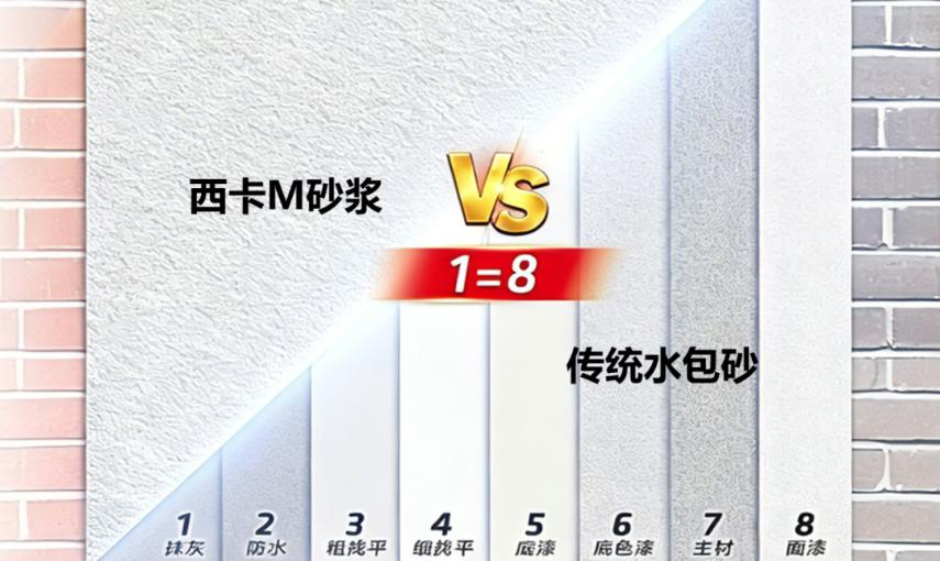 鍥剧墖15.jpg
