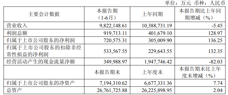 鎭掑姏鐭冲寲2.png