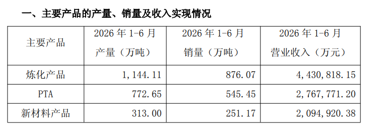 鎭掑姏鐭冲寲3.png